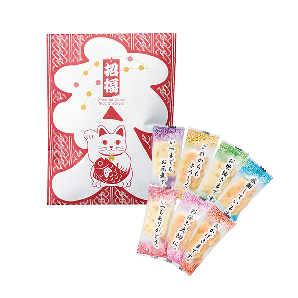 大入感謝あられ