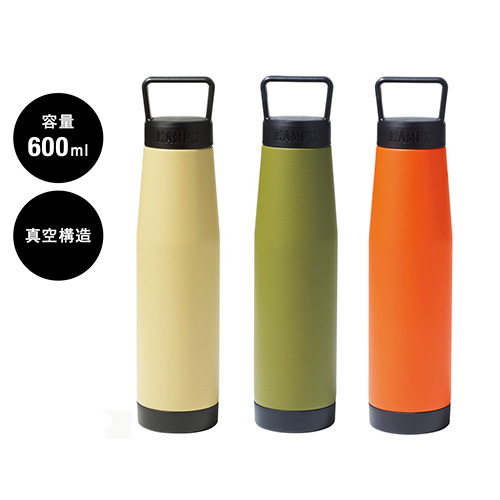 キャンプス　保冷温スタイルボトル600ml