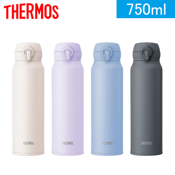 サーモス 真空断熱ケータイマグ 750ml(JNL)