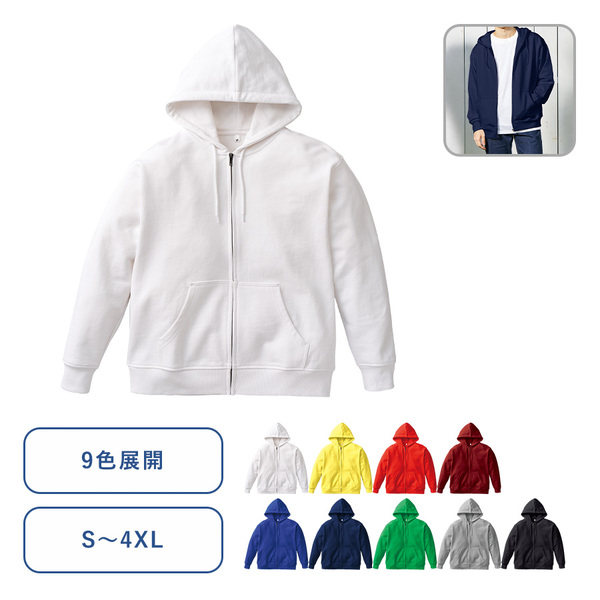 カスタムデザインフルジップパーカー(3XL~4XLサイズ)